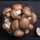 Mushrooms supplement